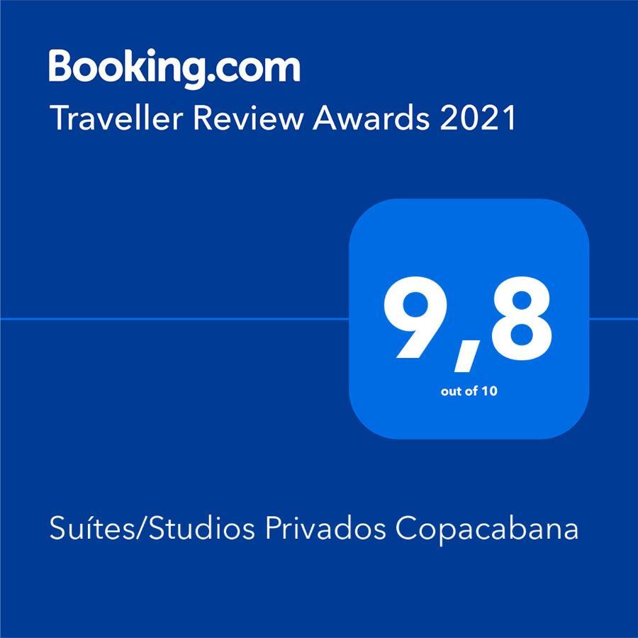 Suites/Studios Privados Copacabana Ρίο ντε Τζανέιρο Εξωτερικό φωτογραφία