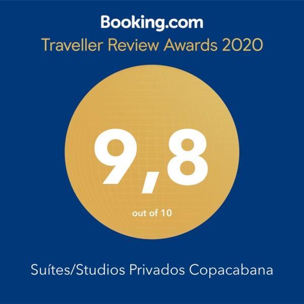 Suites/Studios Privados Copacabana Ρίο ντε Τζανέιρο Εξωτερικό φωτογραφία